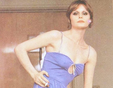 De María de los Ángeles a Rocío Durcal