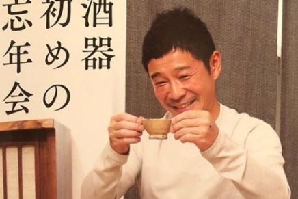 millonario-japones-busca-novia-que-lo-acompane-viajar-la-luna