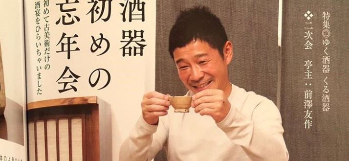 millonario-japones-busca-novia-que-lo-acompane-viajar-la-luna