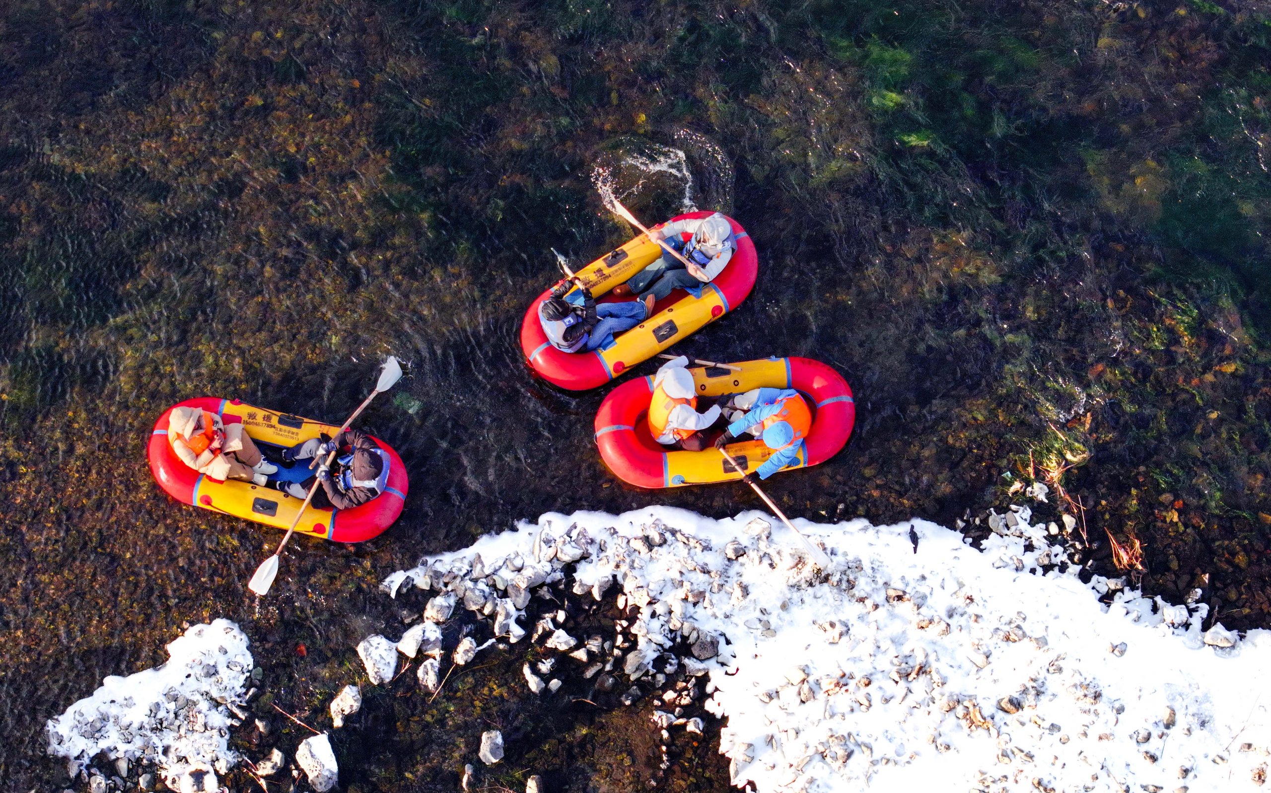 CO - Deportes extremos